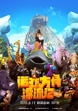 狠狠色噜噜狠狠狠狠狠色综合久久